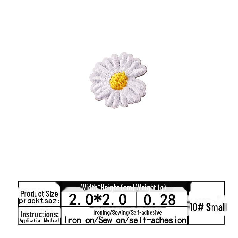 

Самоклеящаяся нашивка с вышивкой Yixiu Small Daisy для украшения одежды