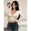 2026 New Slim-Fit Long-Sleeve Thin Cardigan and Camisole Two-Piece Casual Women's Set