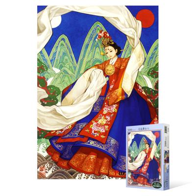 500 Piece Jigsaw Puzzle - Hwagwanmu Woman, Popular Korean Puzzle