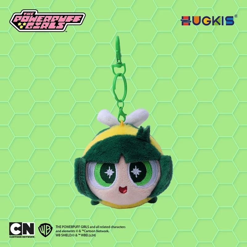 Powerpuff Girls Bubbles Plush Keychain Doll - Cute Cartoon Birthday Gift