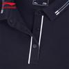 Li-Ning Women's W478-10 Breathable Polo Shirt