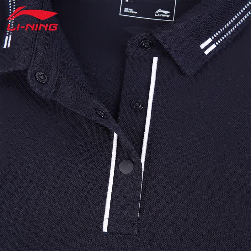 Li-Ning Women's W478-10 Breathable Polo Shirt