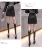 2026 Autumn/Winter Matte Frosted Coffee PU High Waist A-Line Midi Skirt