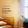 LED Floor Lamp: Versatile Lighting for Living Room, Bedroom, and Reading Nooks