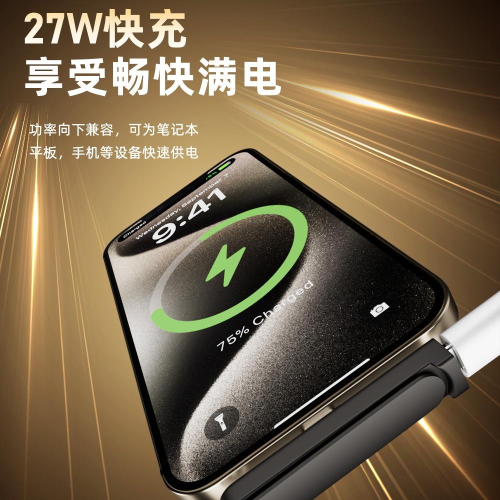 2PCS Type-C Male To Female Adapter with Foldable Phone Stand, 240W Max Fast Charging & Data Transfer 2-in-1 Portable Desktop Cell Phone Holder