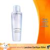 Lancome Clarifique Dual Essence Water 150ml
