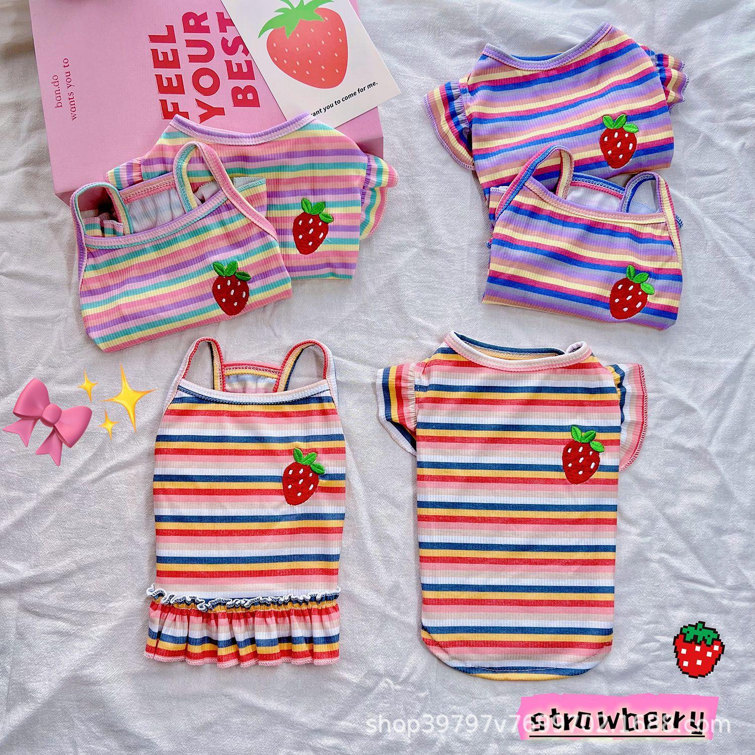 

The same new pet color bar couple suit, summer thin spring and autumn bottoming shirt is suitable for small and medium-sized dogs XS