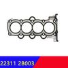223112B003 G4FC G4FA GAMAA Engine Cylinder Head Gasket for Hyundai Elantra HD I30 Accent 11+ Veloster for Kia Soul Forte