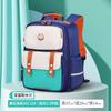 Kinderrucksack Kinder Schulranzen Mädchen Jungen Orthopädischer Schulrucksack Wasserdichter Grundschulrucksack Bücherrucksack Mochila Infantil