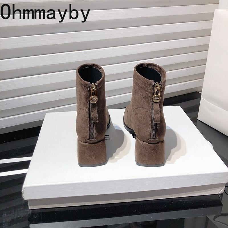 Autumn Winter Women Thick Heel Ankle Boots Metal Square Toe Shoes Modern Short Botas Para Mujer