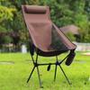 Outdoor Camping Chairs Folding Moon Chair Detachable Portable Beach Fishing Picnic BBQ Chair Ultralight Aluminum Chair Lightweight Extended Seat