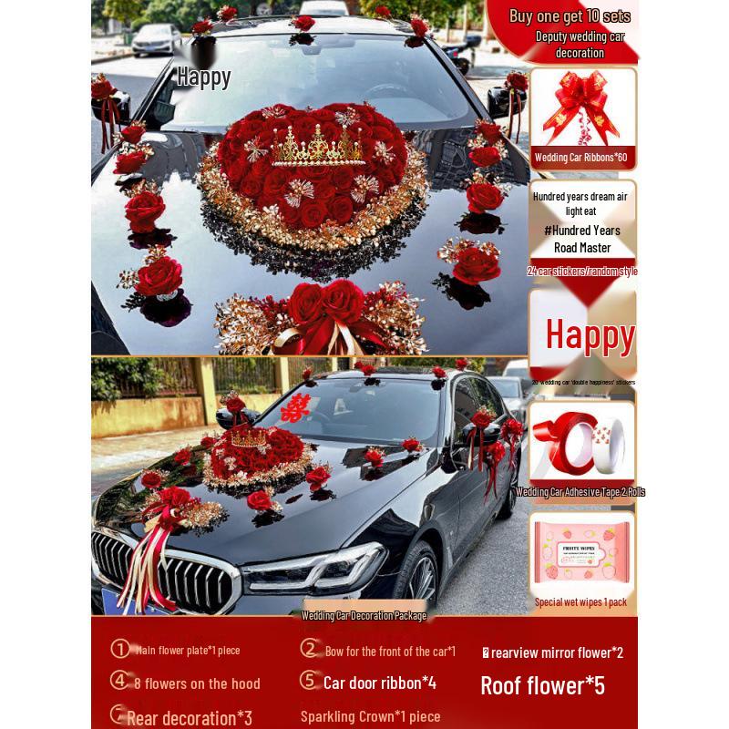 Wedding Car Decoration Set: Elegant Hood Flowers & Suction Cup Design