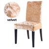 Dining Chair Cover Velvet Soft Stretch Slipcovers Dustproof Seat Cover for Wedding Hotel Kitchen Banquet Living Room Removable