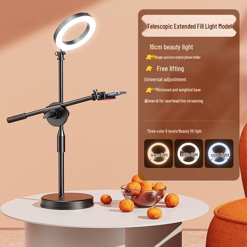 Adjustable Desktop Phone Stand with Rotating Dual Holder & Fill Light for Live Streaming