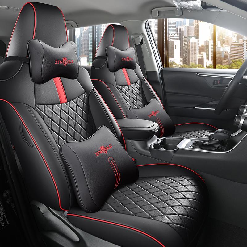 Full Coverage Custom Car Seat Covers for Car Seat Covers For Toyota RAV4 2019-2025 Faux Leather Protective Accessories- Full Set