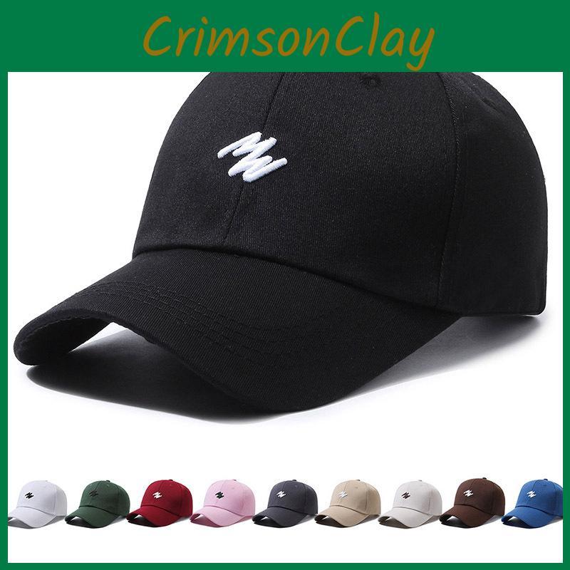 Stylish Adjustable Baseball Cap For Men And Women With Embroidered Letters For Sun Protection