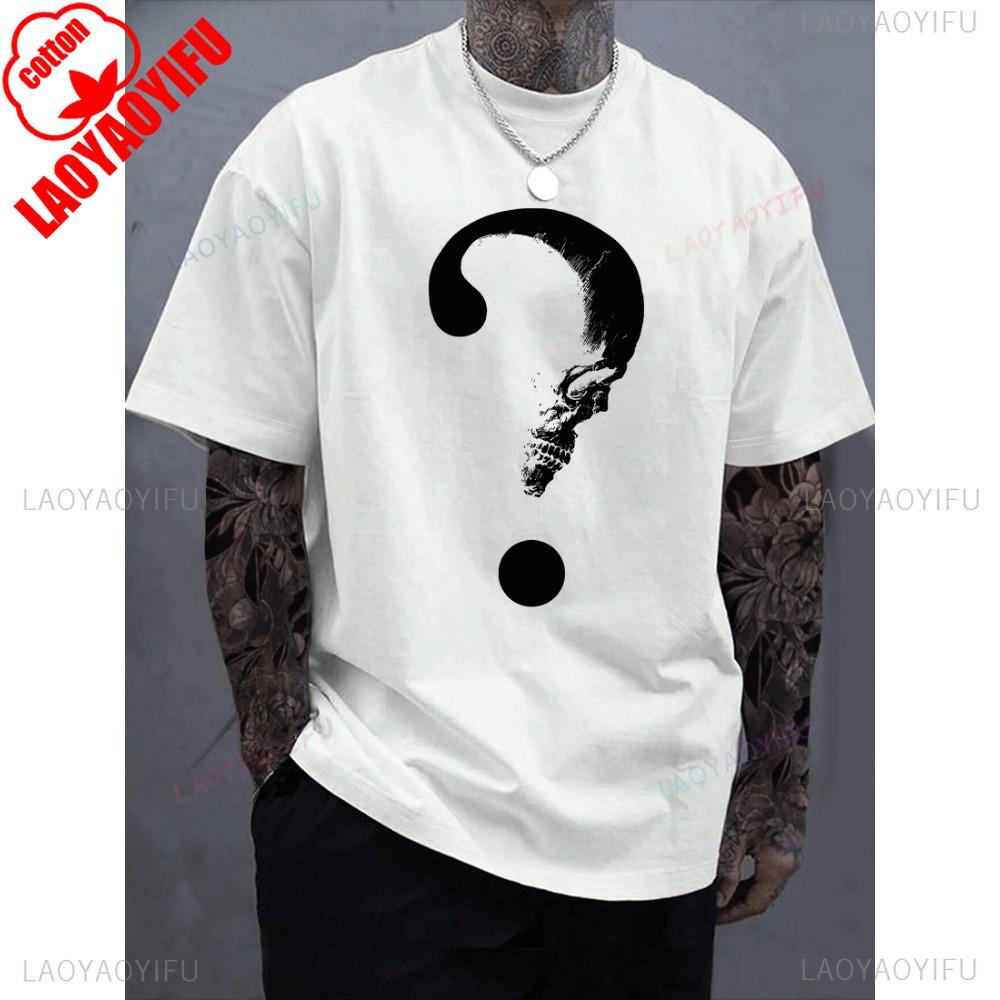 T Shirt Man Question Mark Skull Question Mark Graphic Print Cotton T-shirt Men's Fashion Casual Cotton Short-sleeved Crew Neck
