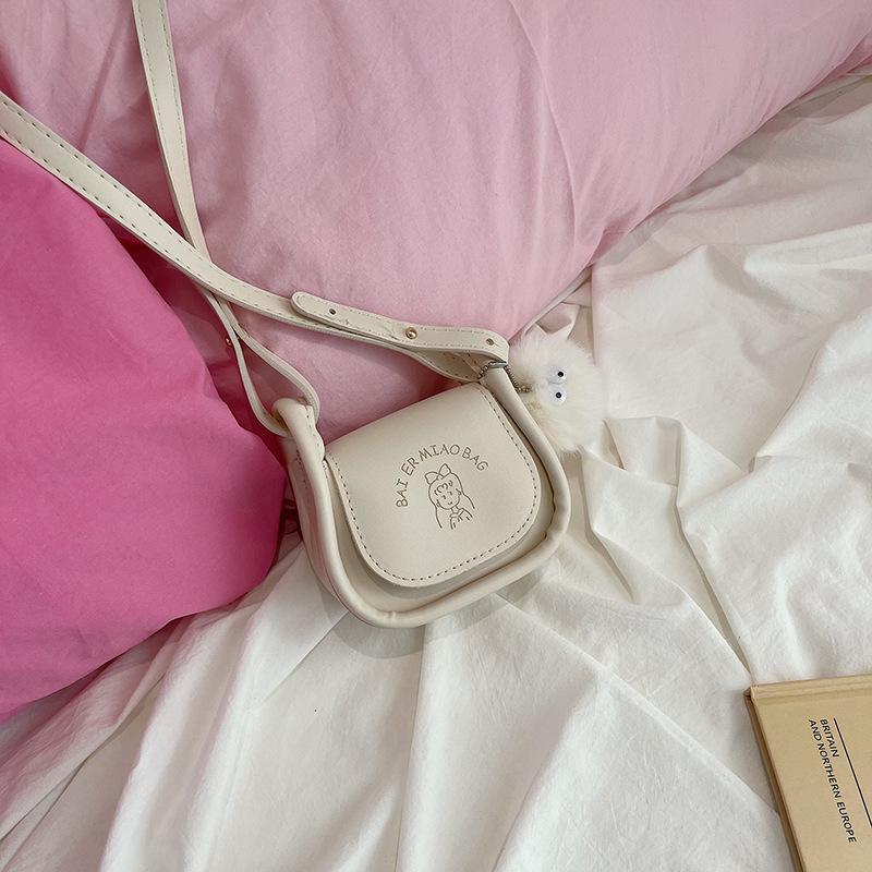 Small bag women 2025 new simple messenger bag hand-held underarm saddle bag