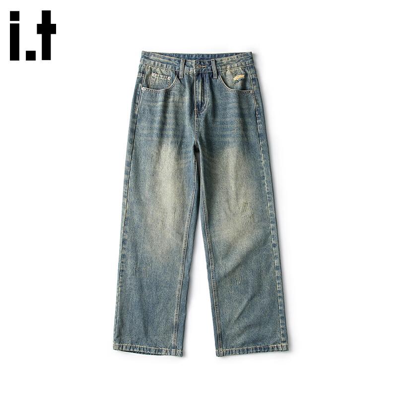CHOCOOLATEit Men's Washed Retro Wide-Leg Denim Jeans