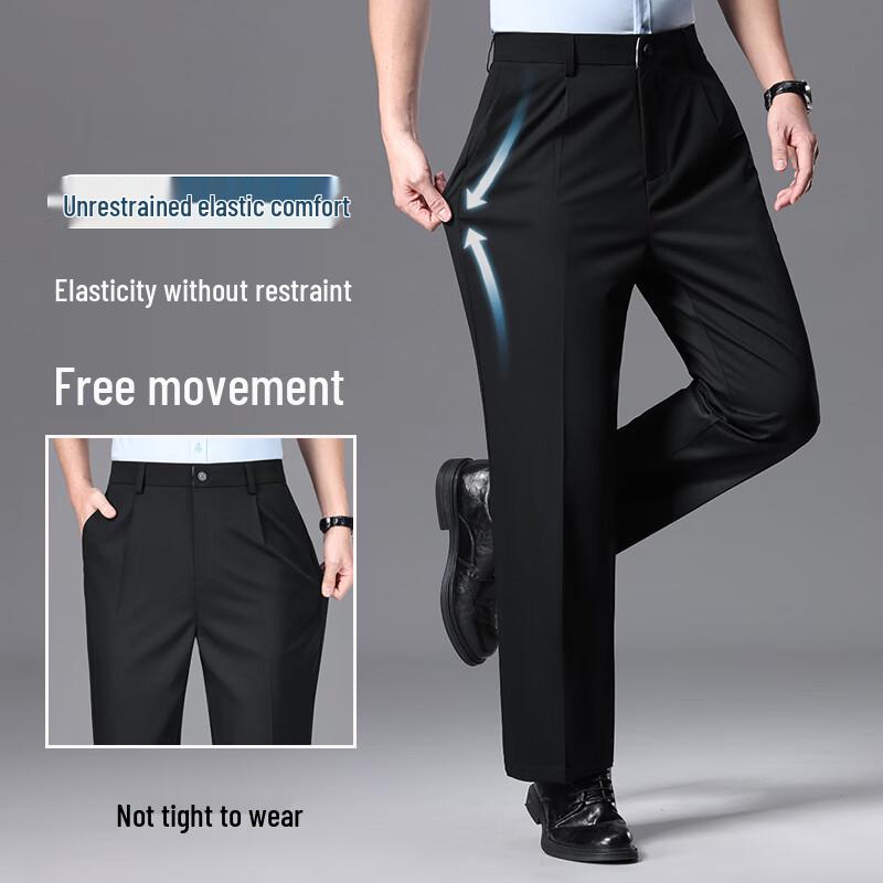 Hodo Men's Ice Silk Wrinkle-Resistant Casual Pants