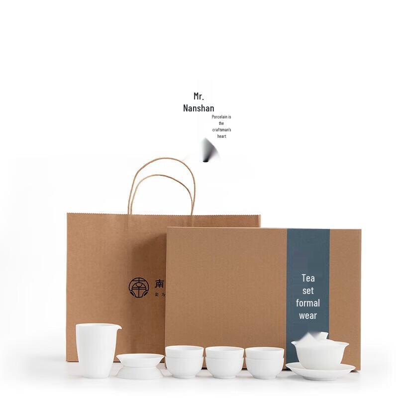 

Nanshan Mr. Flower God Ceramic Kung Fu Tea Set with Gaiwan