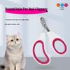 Compact Cat Nail Clippers: Beginner-Friendly Pet Grooming Tool