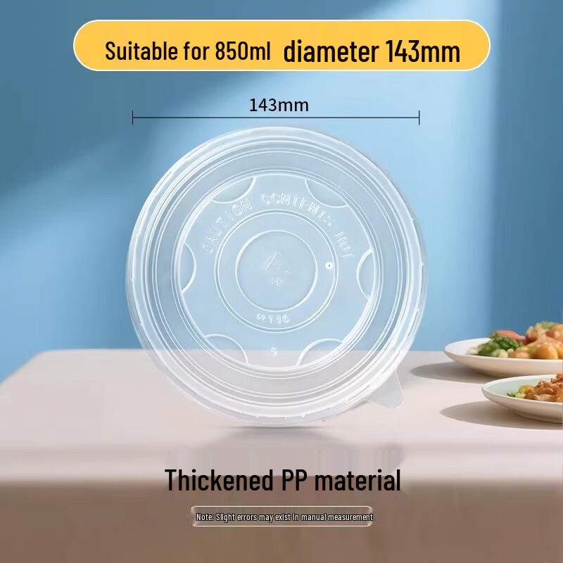 Disposable Bowl Lids