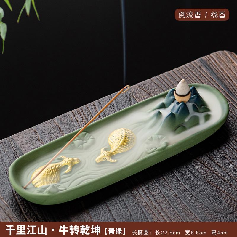 Creative Thousand Miles Landscape Incense Burner Ceramic Downward Flowing Smoke Ox Design for Home Tea Ceremony Decor Gift