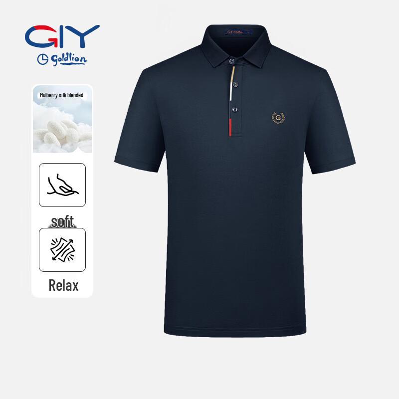 Мужская летняя дышащая повседневная рубашка-поло Goldlion GY2026 XL