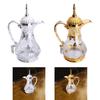 Cafetière Arabe 1600ml Bouteille d'eau Pichet Portable pour Boissons Ménagères Bouilloire à Thé pour Fête Voyage Camping Vacances Lait