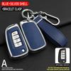 Zinc Alloy + Leather Car Key Case Cover Shell For Nissan Nv200 Sentra Versa X-Trail Qashqai J11 Juke Murano Micra Tiida Maxima