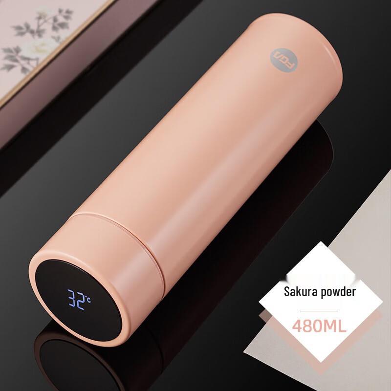 

Fuguang Milan Smart Insulated Bottle