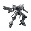 BANDAI SPIRITS 30MM ARMORED CORE VI FIRES OF RUBICON ARQUEBUS CORPORATION VP-40S Color-Coded Plastic