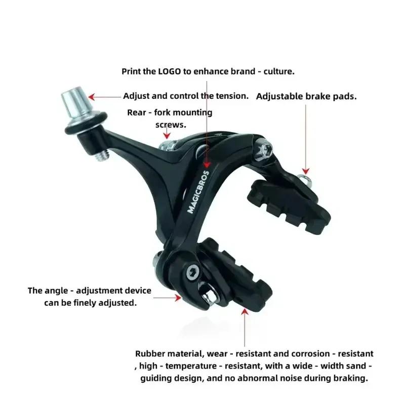 MAGICBROS Fixed Gear Bike Front and Rear Brake Set 22.2/31.8MM Caliper Brake Caliper Tube Length 260/1560MM Bicycle Accessories