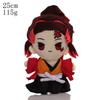 In Stock 26Cm Demons Slayer Tokitou Muichiro Plush Toys Cute Soft Stuffed Home Room Decor Dolls For Birthday Christmas Gift
