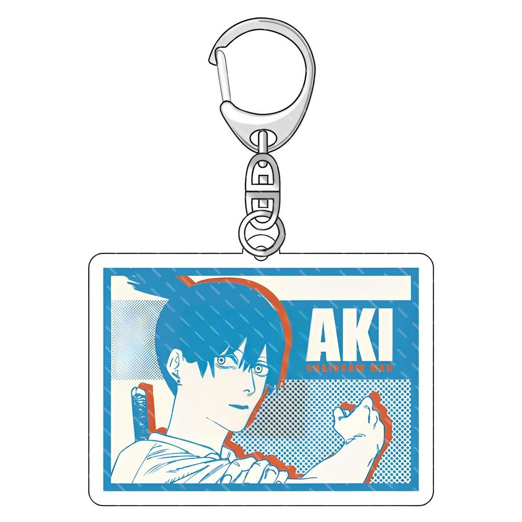 Adorable Chainsaw Man Pochita Keychain Perfect For Anime Fans!