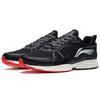 Li Ning Comfortable Textile, Leather Cushioning Slip Resistant Abrasion Resistant Breathable Lightweight Low top ARSS063-1