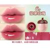Xixi - Chestnut Obsession Jelly Lip Gloss - 6 Colors