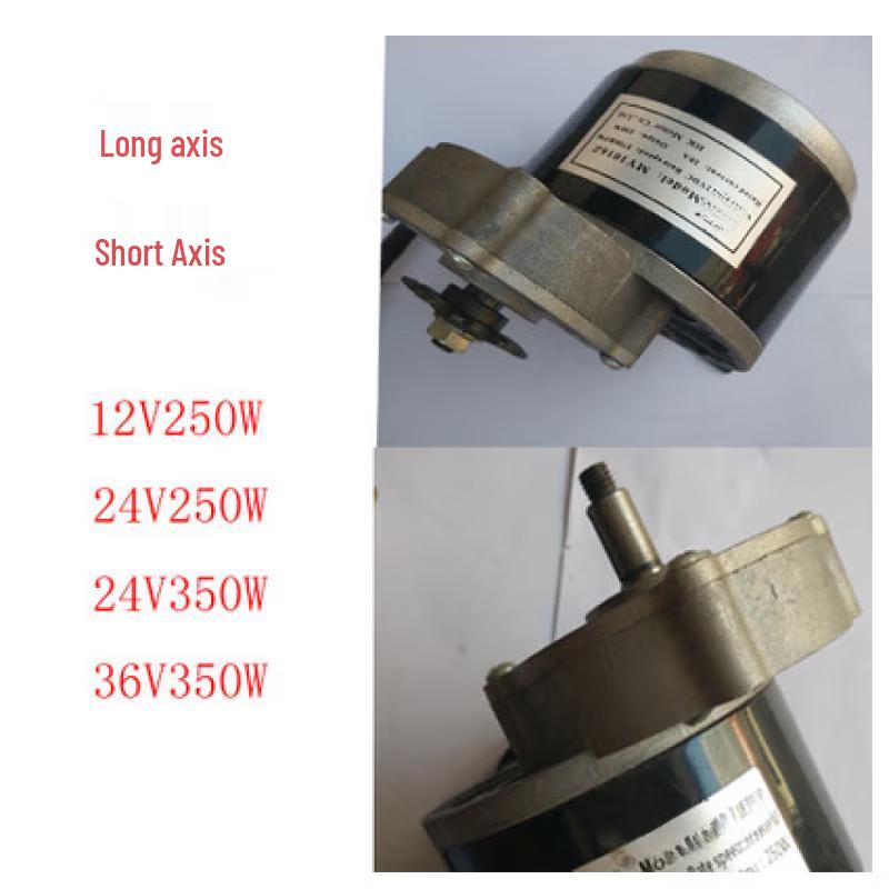 RCINPOWER MY1016 Gleichstrom Elektromotor für Fahrzeuge