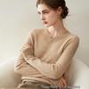 Women's 100% Pure Cashmere V-Neck Loose Knit Sweater - Autumn/Winter Short Pullover