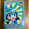 [USED] Price Reduced! TOONIZE Hatsune Miku Cartoon Color Figure
