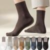 Men Spring and Autumn Pure Cotton Sports Antibacterial Cotton Socks