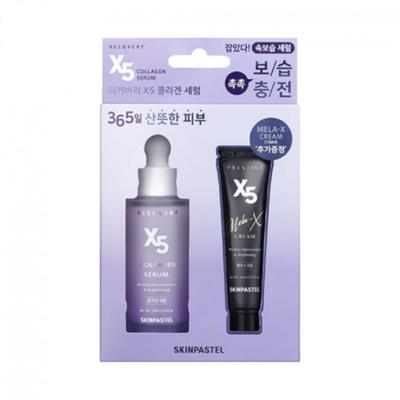 Zestaw Serum Kolagenowego Recovery X5, Nawilżający, K-beauty, Kosmetyk koreański, próbka