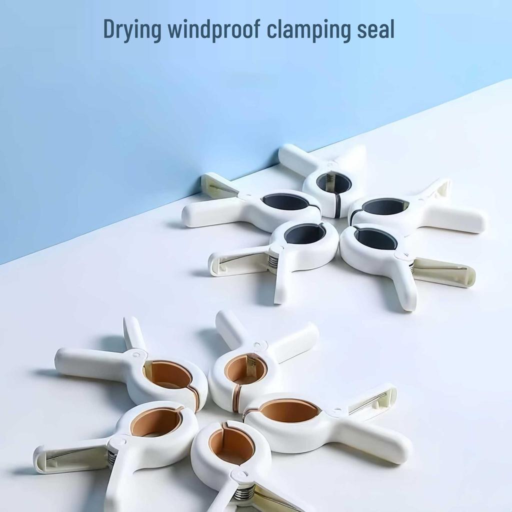 Thickened Windproof Quilt & Clothes Hangers - Non-Slip, No-Trace, Multifunctional Clips for Cross Stitch Fixing