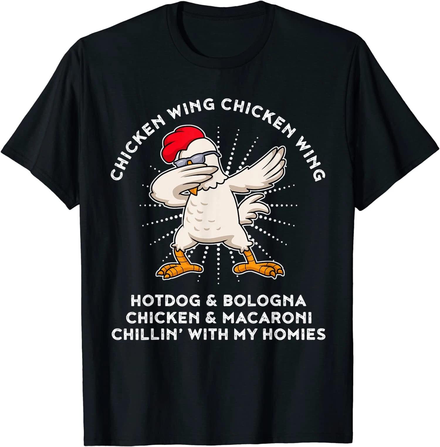 Funny Chicken Wing Hot Dog Bologna T-Shirt XXXXL