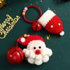 1PC Christmas Keychain New Year Gifts Santa Glove Handmade Doll Ornament Hanging Bag Ornament Crochet Wreath & Hat