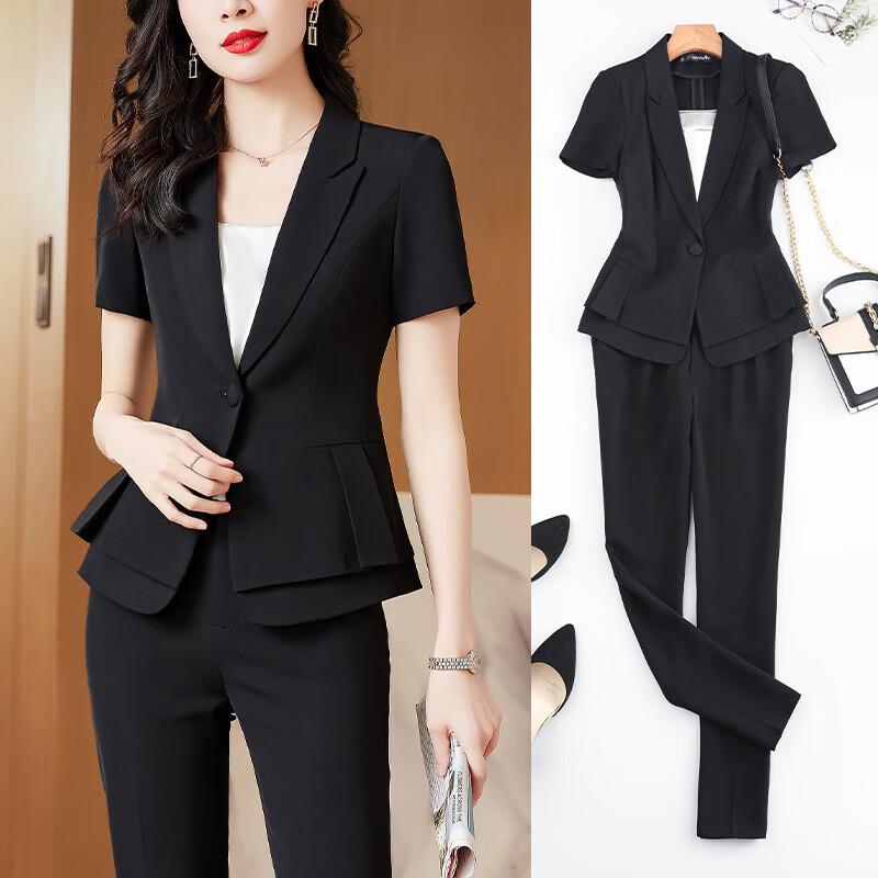 Женский элегантный деловой костюм-двойка с оборками и коротким рукавом All Sizes