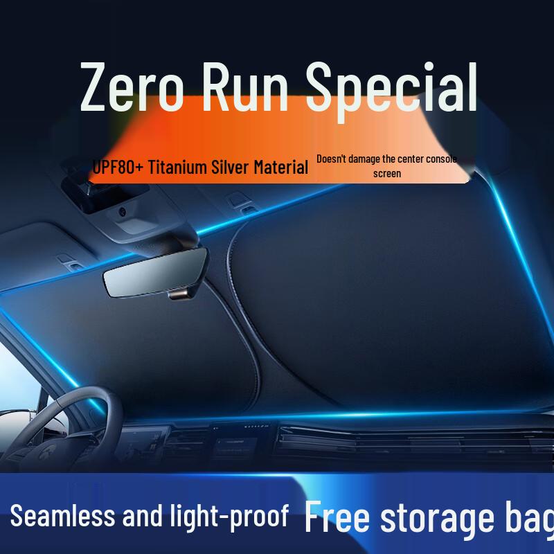 Car Sunshade: Sun Visor, Windshield Shade, Heat Insulation Cloth, Sun Umbrella, Cover, and Curtain Panel.