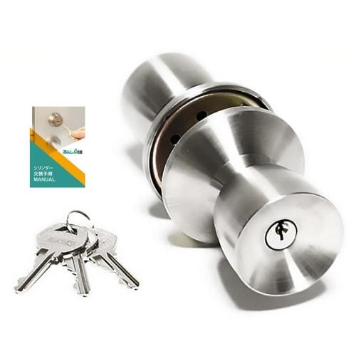 

ALPHA Door Knob Replacement with Key, Compatible with TA-E Back Doors and Front Doors, Serrated Key, Model 33KN-TRW-32D-1, Replacement Instructions In