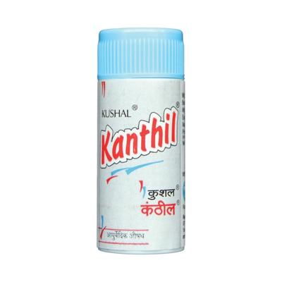 Ayurvedic Pharmacy Kushal Kanthil Pack of 5 X 5 G Herbal Mouth Freshener Tablets Traditional Ayurvedic Oral Care Lozenge